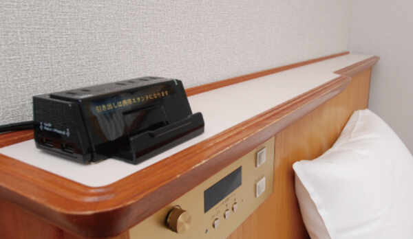 枕元コンセント