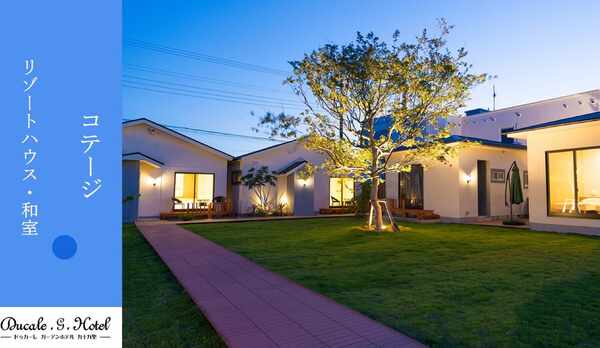 リゾートハウス　和室