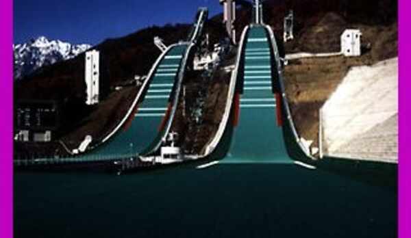 白馬ジャンプ台