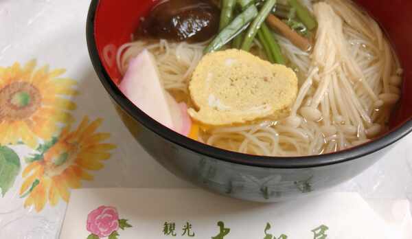 にゅうめん（1人前）