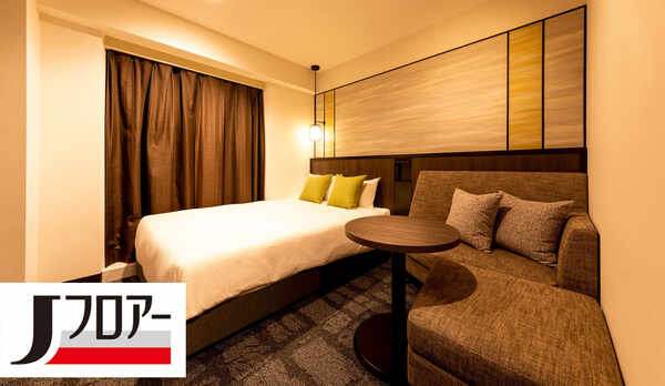 【Jフロアーエコノミーダブル】シモンズ製ベッド-2名様までご利用いただけます