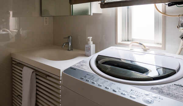 ランドリールーム