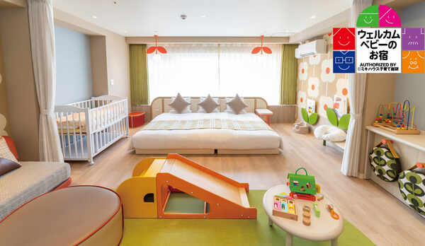 ★2022年3月リニューアルオープン★ベビーデラックスルーム／50平米 