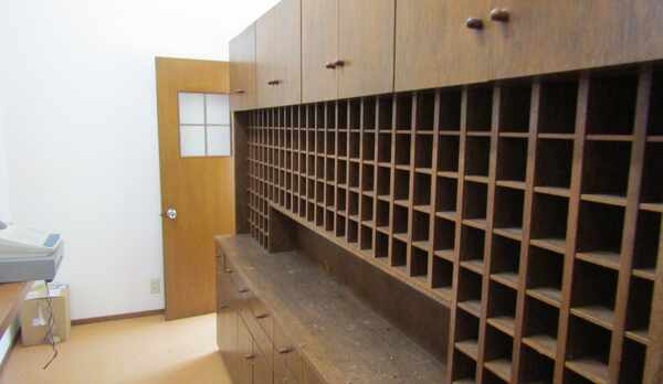 田人山荘フロント