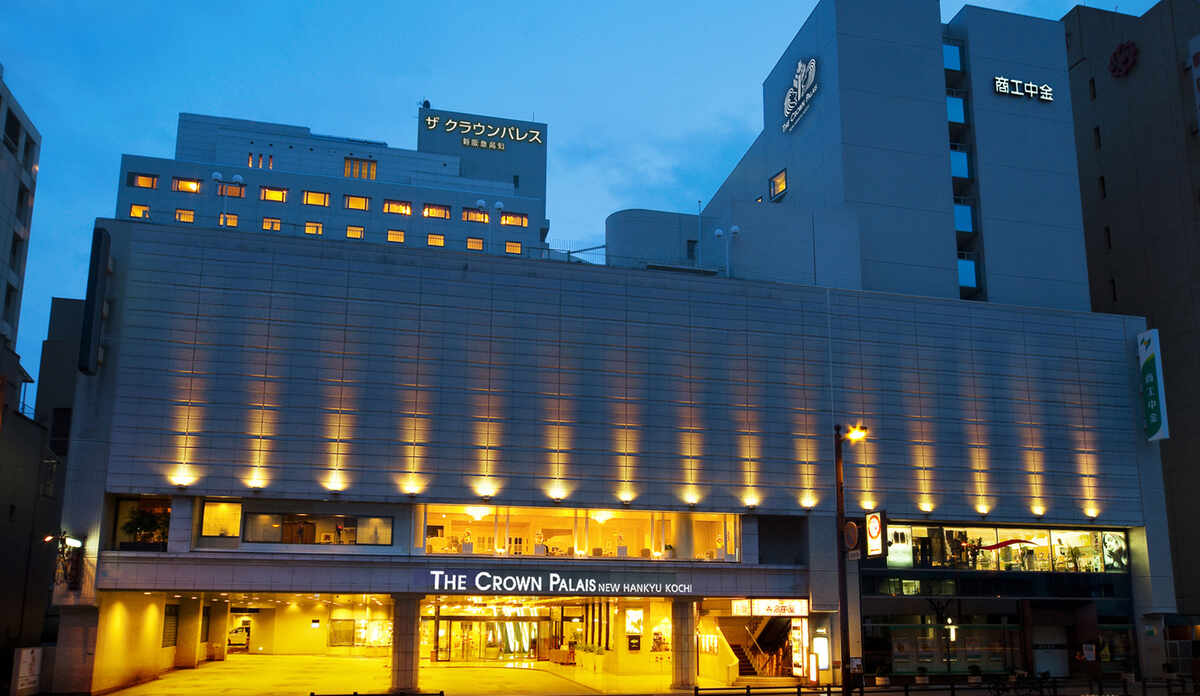 高知のホテル・旅館 料金比較・宿泊予約 - 12社から最安値検索
