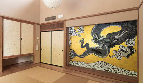 龍