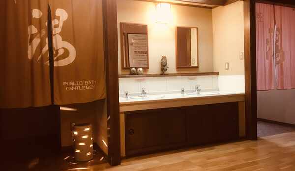 本館１階・お風呂（男性・女性）と洗面所