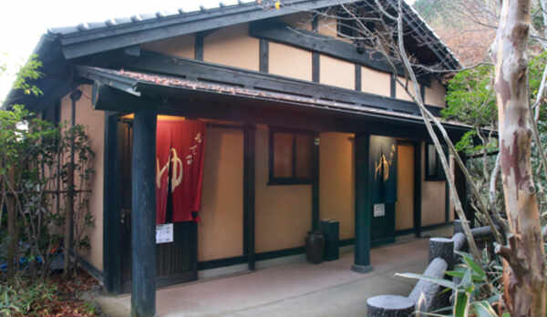 【大浴場】　入り口