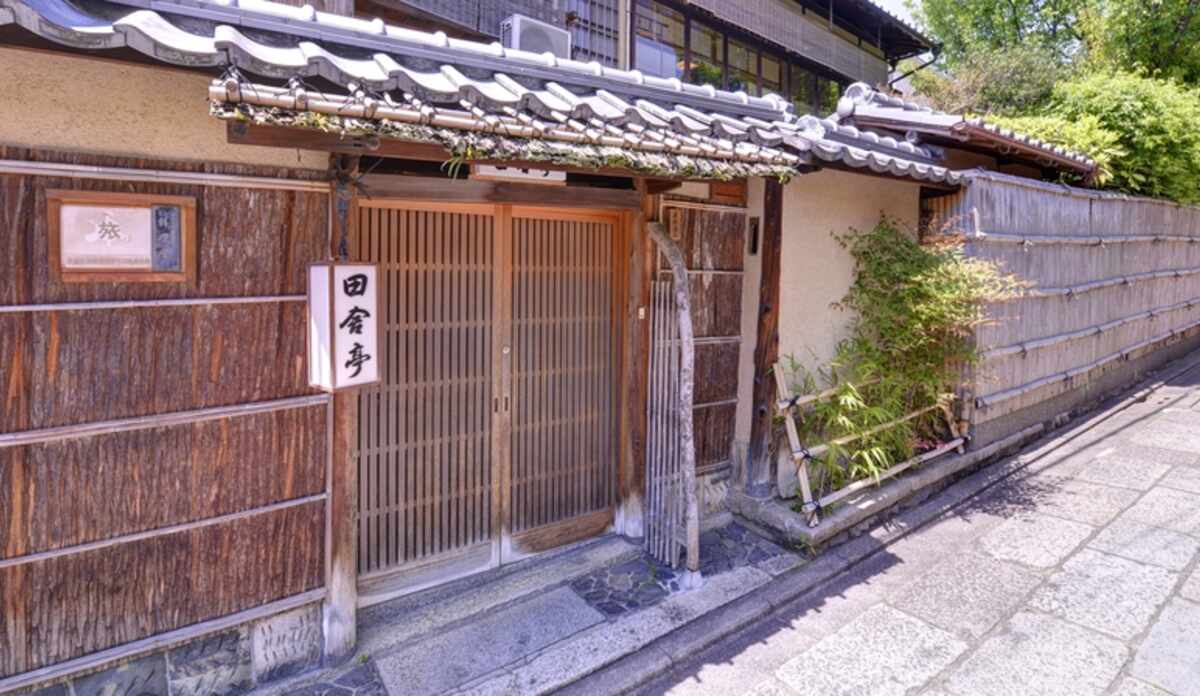 rainy-night-in-kyoto.jpg?s=
