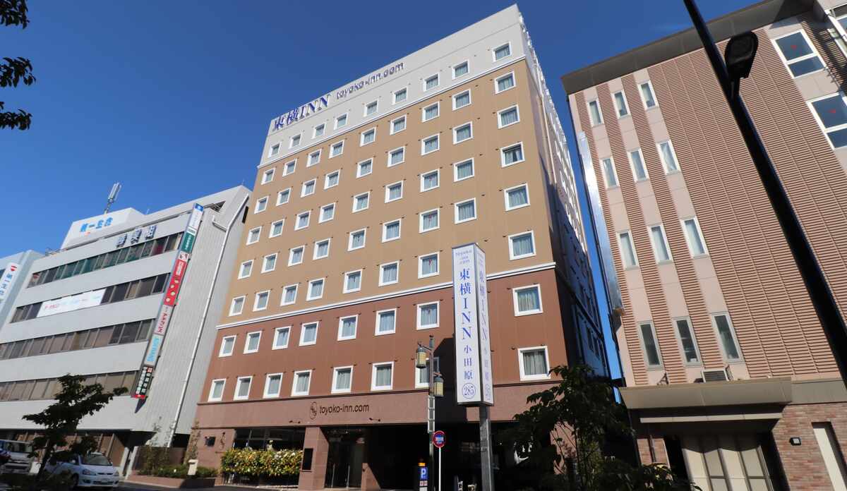 東横イン小田原駅東口 料金比較・宿泊予約 - 価格.com