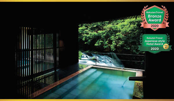 会津の名所・名瀑「伏見ヶ滝（ふしみがたき）」を望む、絶景露天風呂「瀧美（たきみ）の湯」のイメージ♪