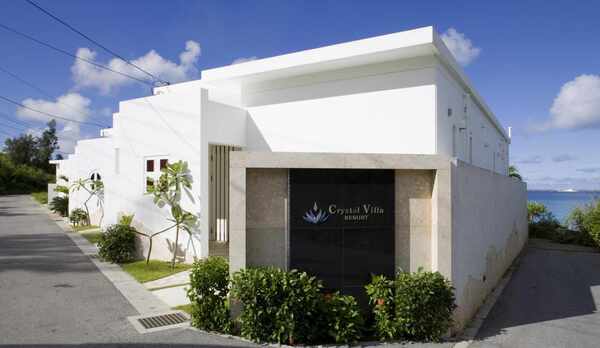 クリスタルヴィラ外観