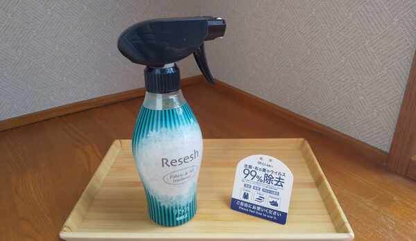 ●消臭や除菌、ウィルス除去にもご使用下さい。