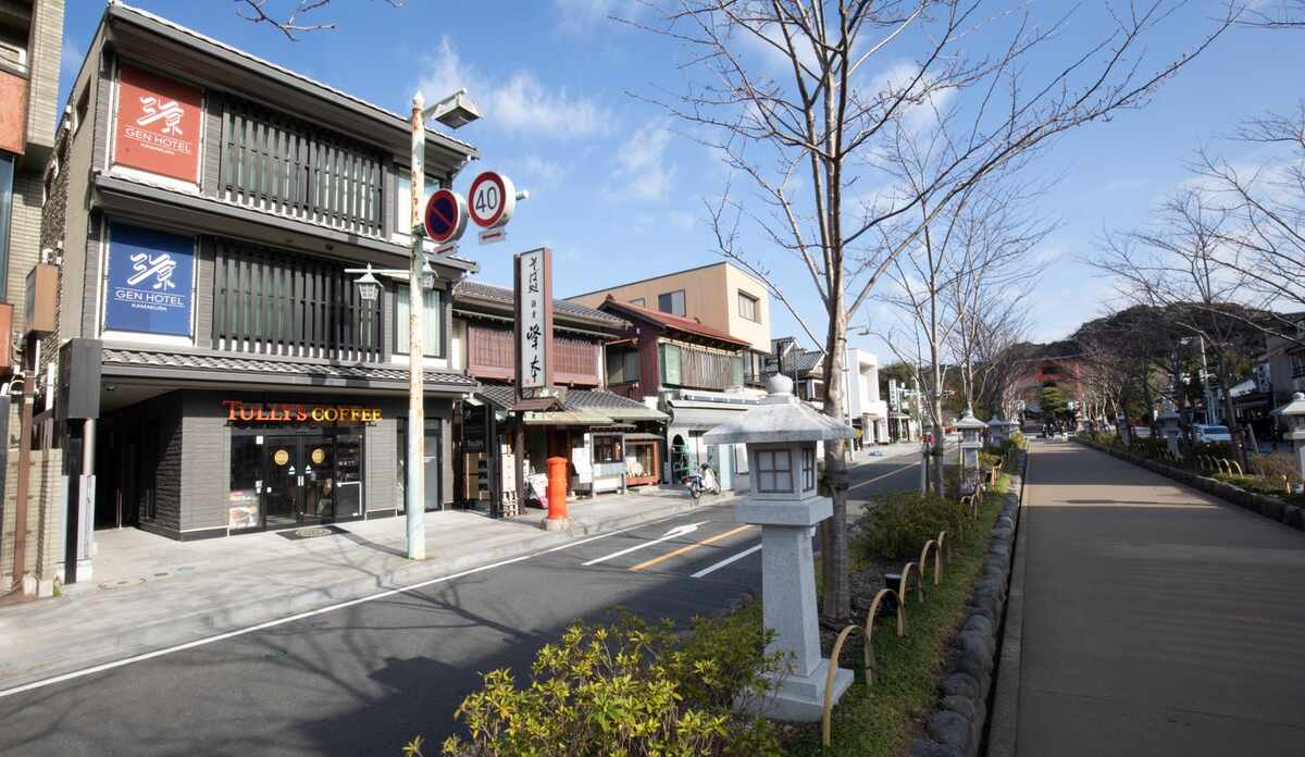 鎌倉駅周辺の旅館 宿泊予約 価格 Com