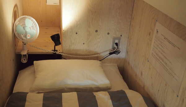 ベッドスペース