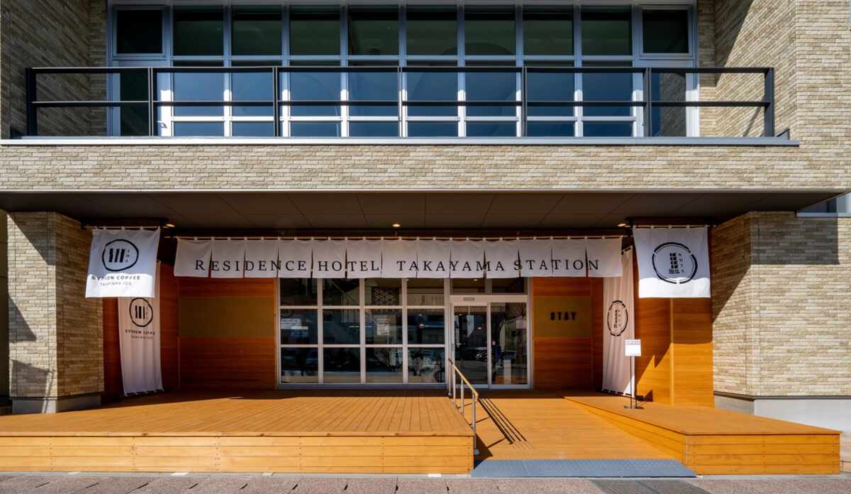 レジデンスホテル 高山駅前 料金比較・宿泊予約 - 価格.com