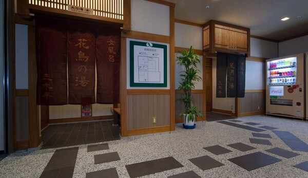 大浴場は、夕方16：00〜24：00あさ06：00〜08：00まで営業しています