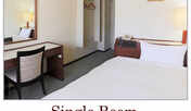 シングルルーム