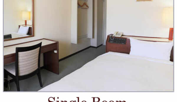 シングルルーム