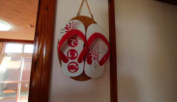 【でいご】洋室