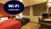 最新のwi-fi 設備