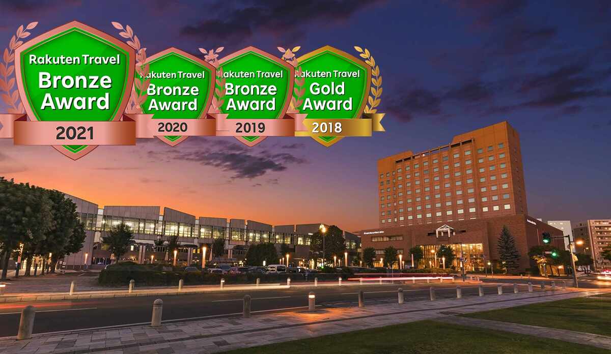 ツインルームがある 帯広のホテル・旅館 料金比較・宿泊予約 - 12社から最安値検索【価格.com】