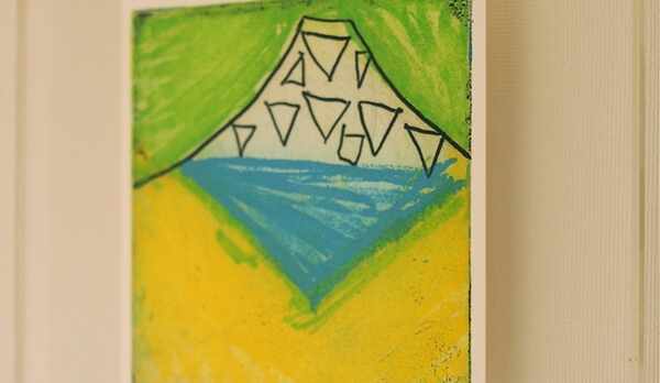 Room 松林誠 版画