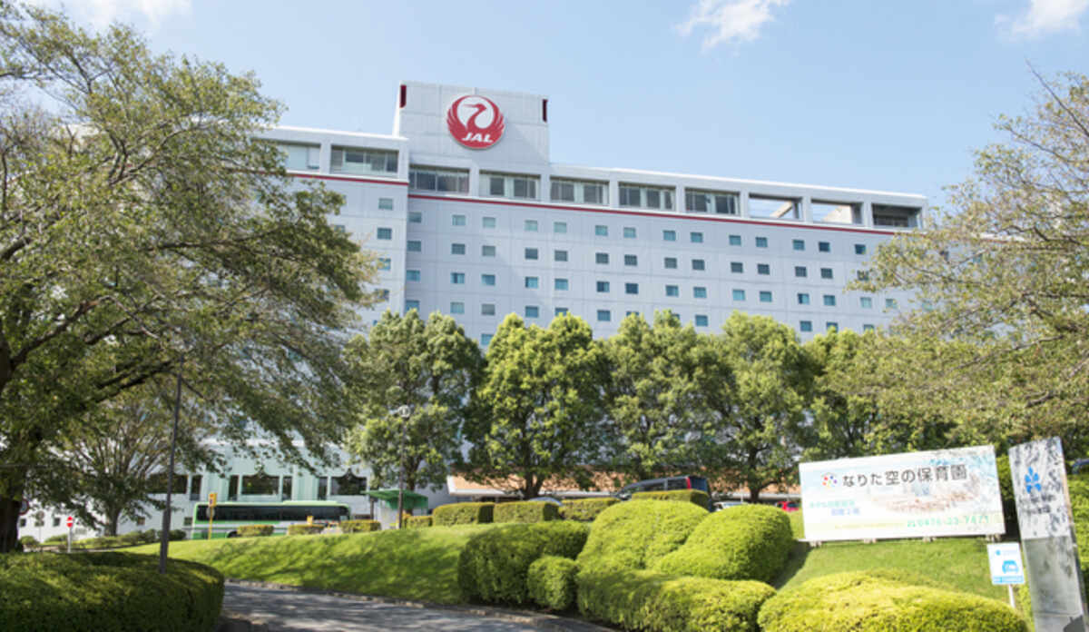 成田空港駅周辺のホテル・旅館 料金比較・宿泊予約 - 12社から最安値検索【価格.com】