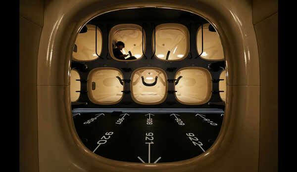 カプセルエリア