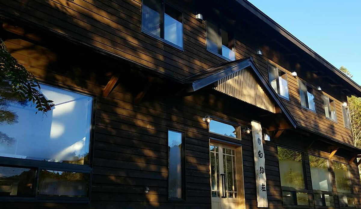 八ヶ岳のコテージ ロッジ 一棟貸 宿泊予約 価格 Com