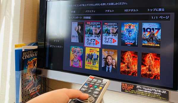32型テレビ♪YouTube無料(^^)有料放送では映画も楽しめます♪