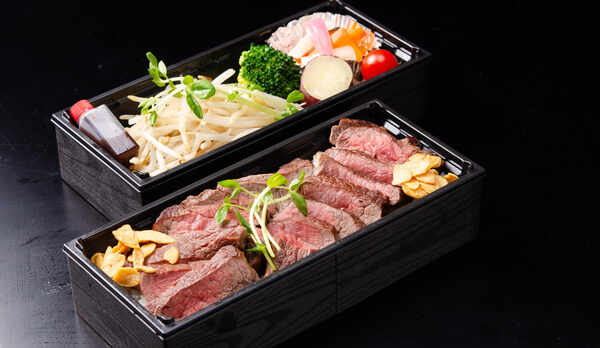 おこもりプラン