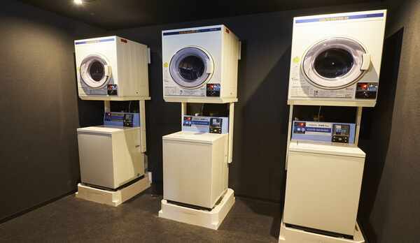 コインランドリー