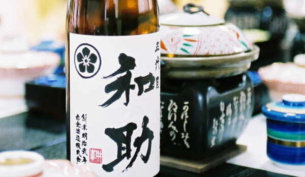 和助焼酎　鹿児島の本格芋焼酎です。