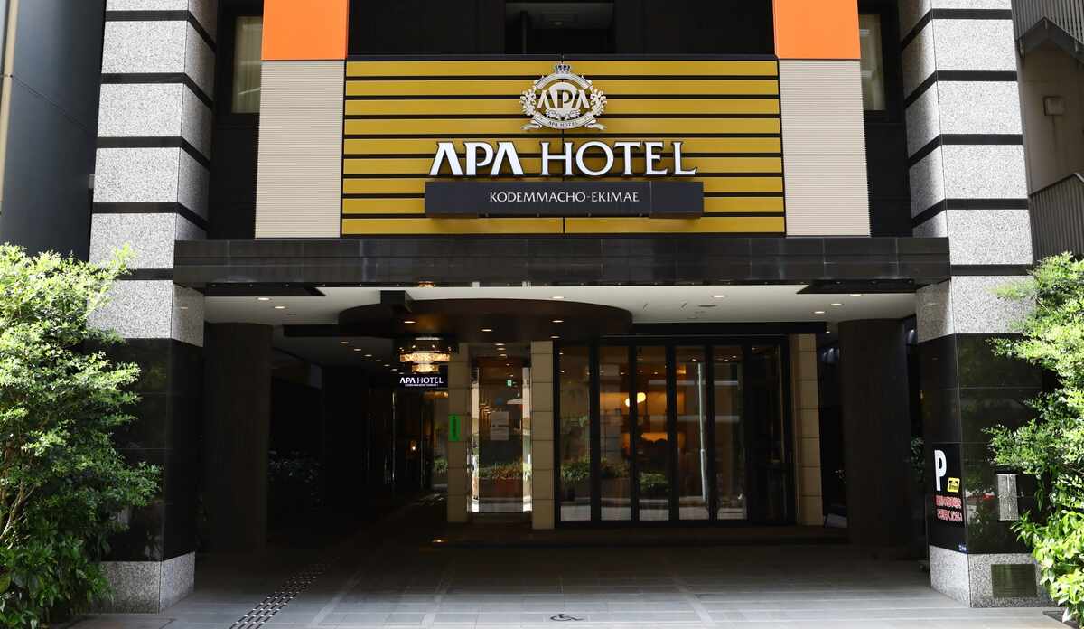 日本橋で4,500円以下（1名あたり）の安いホテル・旅館 料金比較・宿泊  