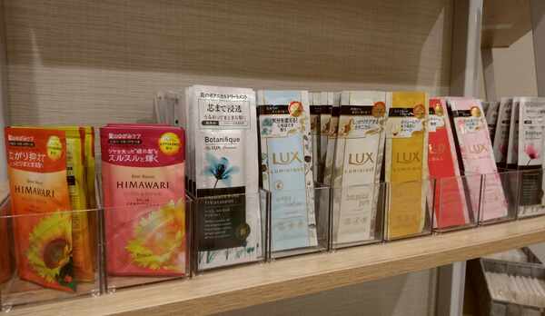 アメニティバイキング①