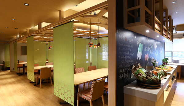 湯端館4階食事処　旬恵ダイニング「幸」