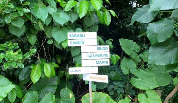 【ヴィラの表札】