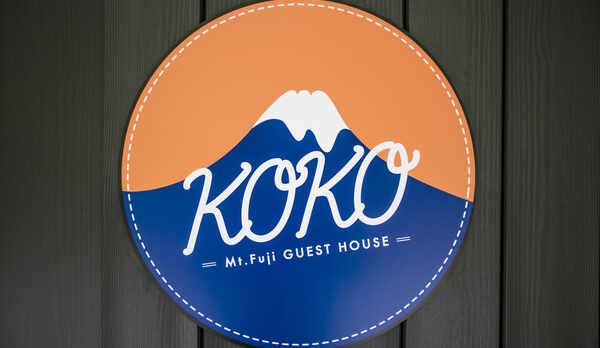 KOKO