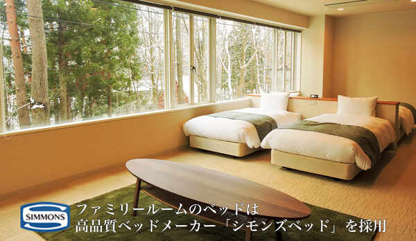 スイートルーム（2〜7名）【ユニットバス付】