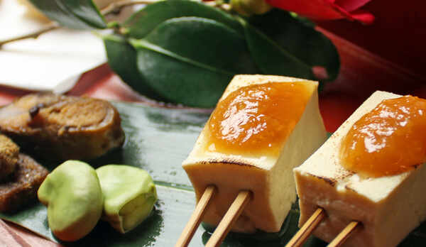 【創作日野会席】