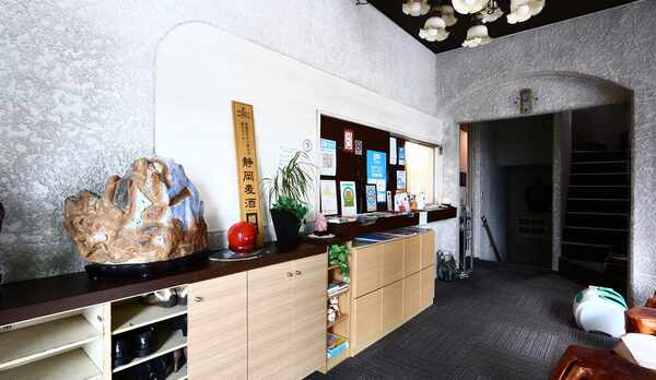 【館内】 フロント