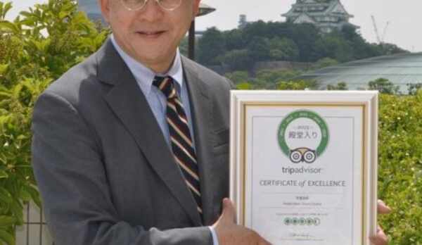 トリップアドバイザー殿堂入り施設に認定されました