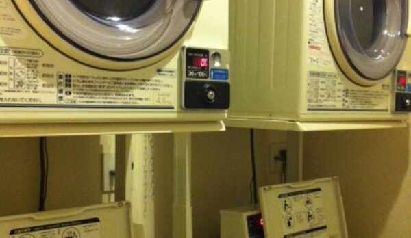 【コインランドリー】
