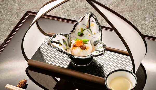  【先附】【食前酒】