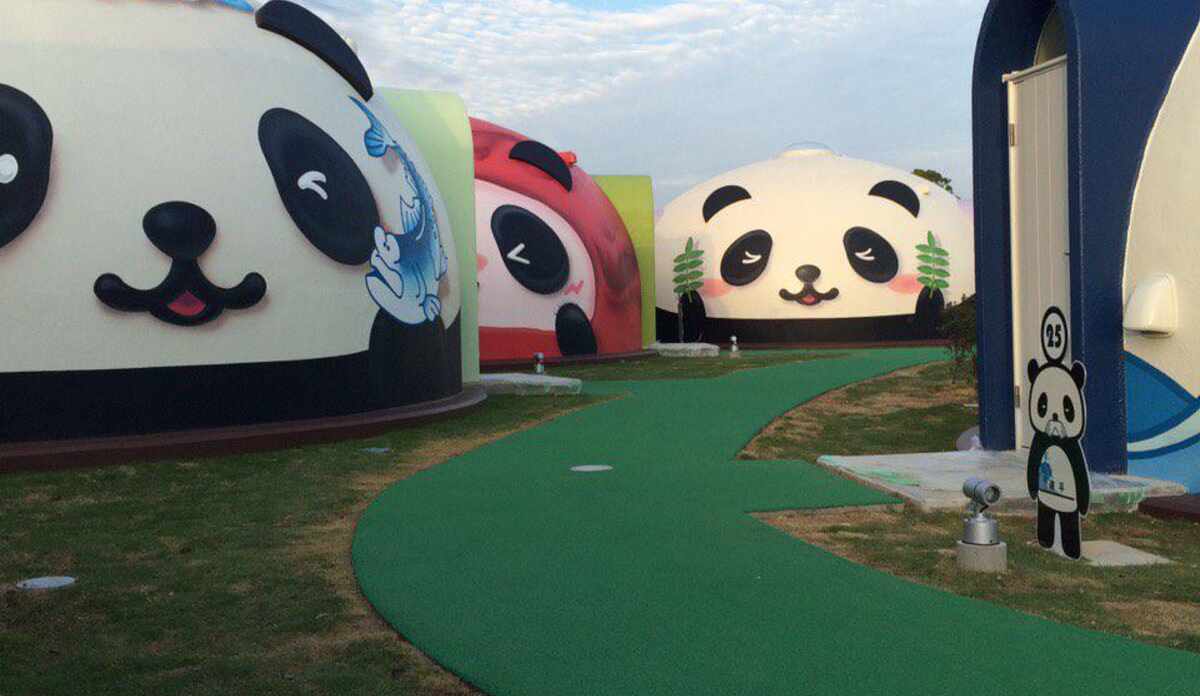 アドベンチャーワールドのホテル 旅館 宿泊予約 価格 Com