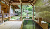 離れ四季亭「端月の間」(源泉掛け流し露天風呂付)