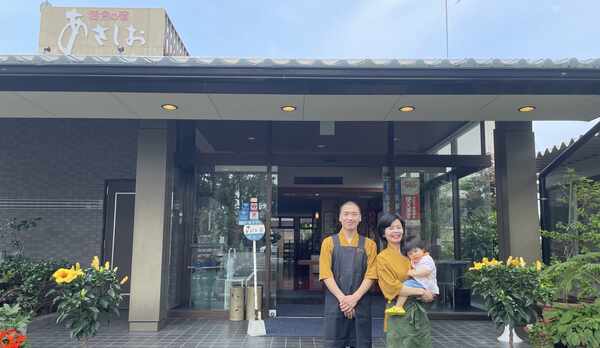 当館の外観☆令和3年5月より若旦那・若女将が奮闘中！