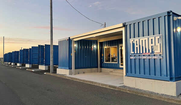 ・【集合棟】ご宿泊者様の共同スペースはこちらとなっております