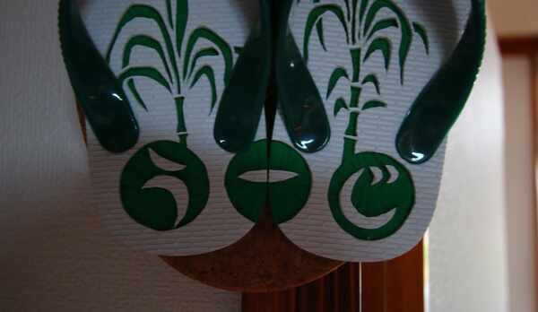 【うーじ】洋室